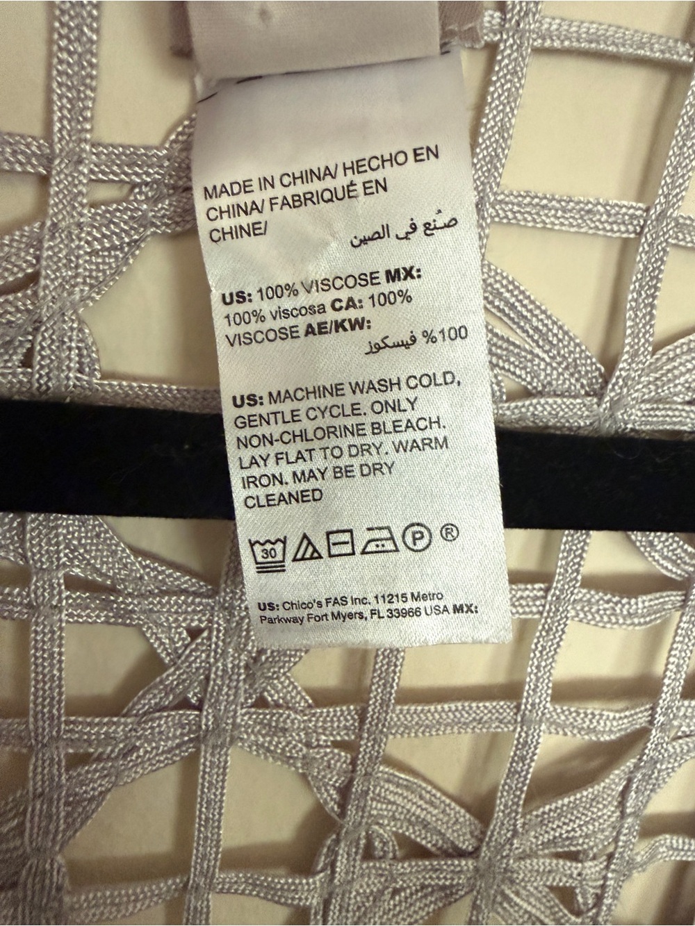 Chico's Open Weave Crochet Cover-Up Silver Gray - Picture 8 of 8